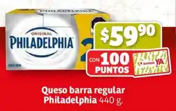 Soriana Híper Philadelphia queso barra regular oferta