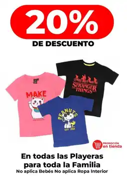 HEB En todas las playeras para toda la familia oferta
