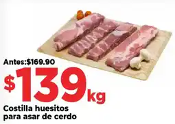 HEB Costilla huesitosCostilla huesitos I para asar de cerdo para asar de cerdo oferta