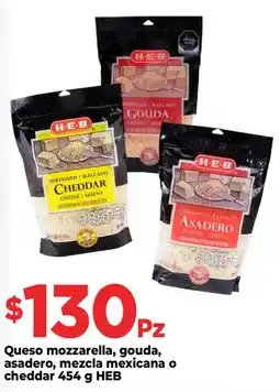 HEB HEB queso mozarella, gouda, asadero, mezcla mexicana o cheddar oferta
