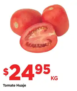 HEB Tomate Huaje oferta