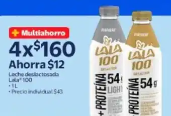 LALA 100 leche deslactosada