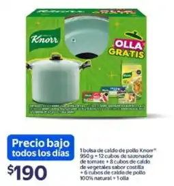 Walmart Knorr caldo de pollo + sazonador de tomate + caldo de vegetales + caldo de pollo natural + olla oferta