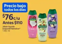 Walmart Palmolive jabón liquido oferta