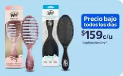 Walmart Wet Dry cepillos oferta