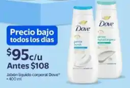 Walmart Dove jabón liquido corporal oferta