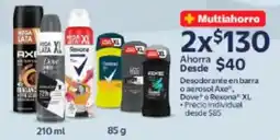 Walmart Axe, Dove o Rexona desodorantes en barra XL oferta