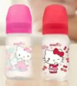 Walmart Evenflo biberón de cuello ancho oferta