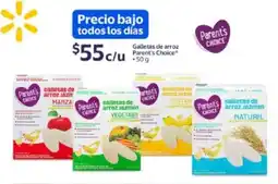 Walmart Parent's Choice galletas de arroz oferta