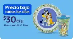 Walmart Bluey plato o vaso oferta