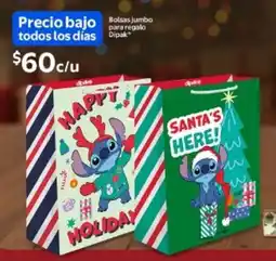 Walmart Dipak bolsas jumbo para regalo oferta
