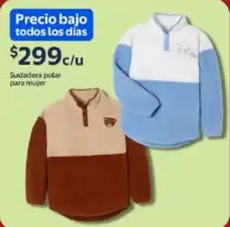 Walmart Sudadera polar para mujer oferta
