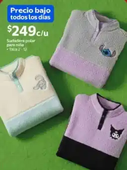 Walmart Sudadera polar para niña oferta