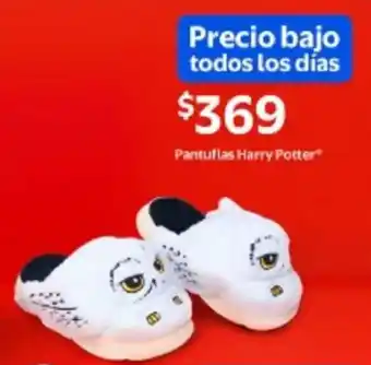 Walmart Pantuflas Harry Potter oferta