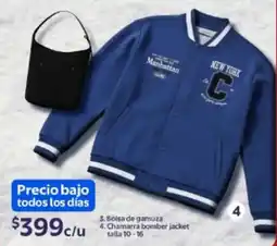 Walmart Bolsa de gamuza + chamarra bomber jacket oferta