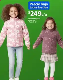 Walmart Chamarra polar para niña oferta
