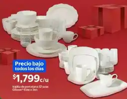 Walmart Vajilla de porcelana gibson elite o zen oferta