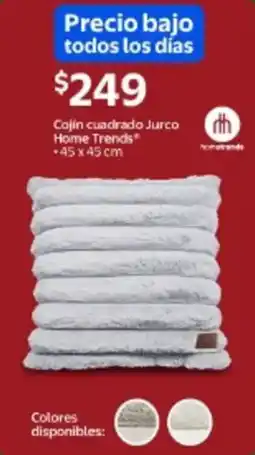 Walmart Home trends cojin cuadrado jurco oferta