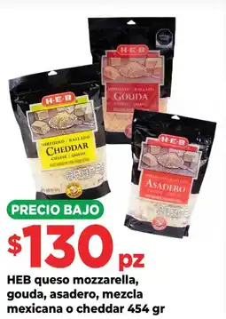 HEB Heb queso mozzarella, gouda, asadero, mezcla mexicana o cheddar oferta