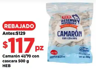 Heb camarón 41/70 con cascara