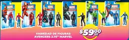 Soriana Mercado Marvel figuras avengers 3.75" oferta