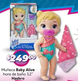 Soriana Mercado Baby alive muñeca hora de baño 12" hasbro oferta