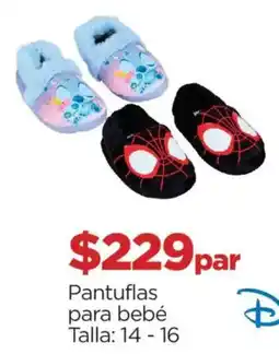 Chedraui Pantuflas para bebé oferta