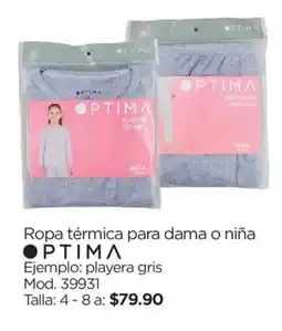 Chedraui Ортіма ropa térmica para dama o niña oferta