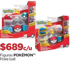 Chedraui Super mario figuras poke ball oferta