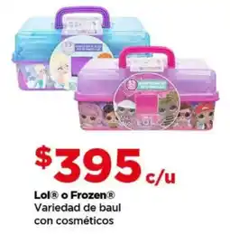 Bodega Aurrerá Lol o frozen variedad de baul con cosméticos oferta