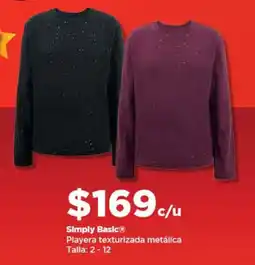 Bodega Aurrerá Simply basic playera texturizada metálica oferta