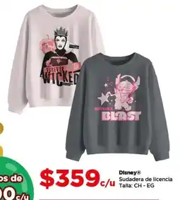 Bodega Aurrerá Disney sudadera de licencia oferta