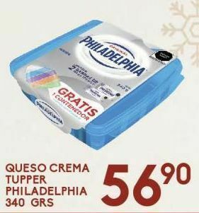 Alsuper Queso crema tupper philadelphia 340g oferta
