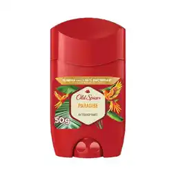 Farmacias Benavides Paradise Desodorante en Barra oferta