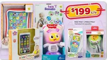 Bodega Aurrerá Variedad de juguetes fisher price o kidz time oferta