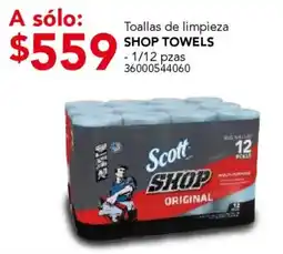 City Club Scott towels oferta