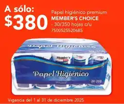 City Club Member's Choice papel higiénico premium oferta