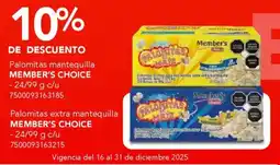 City Club Member's Choice palomitas mantequilla o extra mantequilla oferta