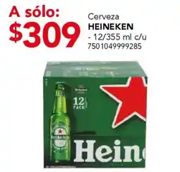 City Club Heineken cerveza oferta