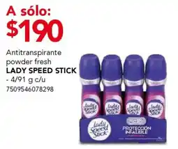 City Club Lady Speed Stick oferta