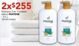 City Club Pantene shampoo 2 en 1 oferta