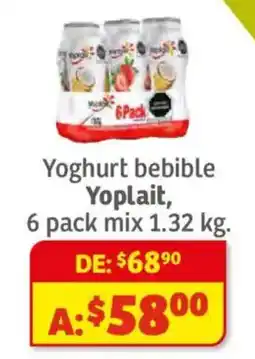 Soriana Híper Yoplait yoghurt bebible oferta