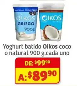 Soriana Híper Oikos yoghurt batido coco o natural oferta