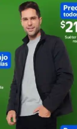 Walmart Chamarra reversible oferta