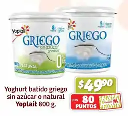Soriana Híper Yoplait yoghurt batido griego oferta