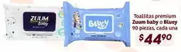 Soriana Híper Zuum Baby o Bluey toallitas premium oferta