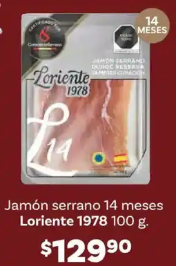 Soriana Híper Loriente 1978 jamón serrano 14 meses oferta
