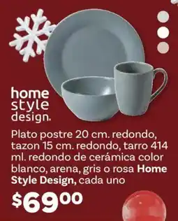 Soriana Híper Home style design plato postre oferta