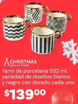 Soriana Híper Tarro de porcelana variedad de diseños blanco y negro con dorado cada uno oferta