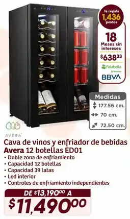 Soriana Híper Avera cava de vinos y enfriador de bebidas oferta